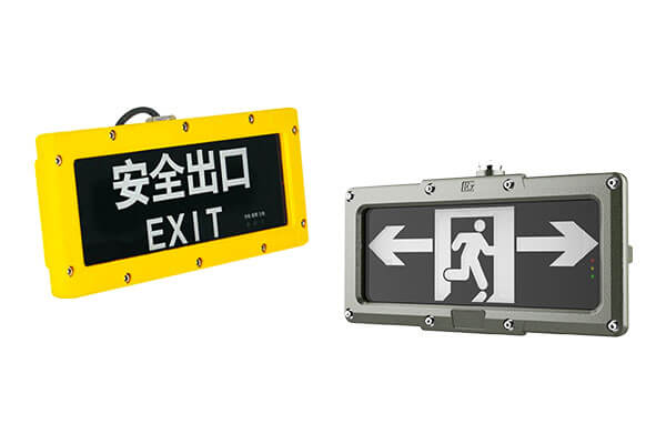 for categories page Explosion Proof Exit Sign